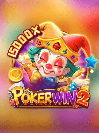 Speed bingo game cover with instant prizes
